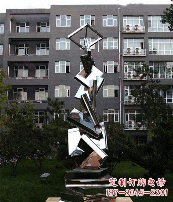 黄冈校园抽象不锈钢书籍雕塑