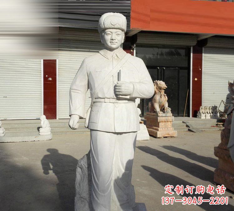 黄冈校园大理石立式雷锋雕塑