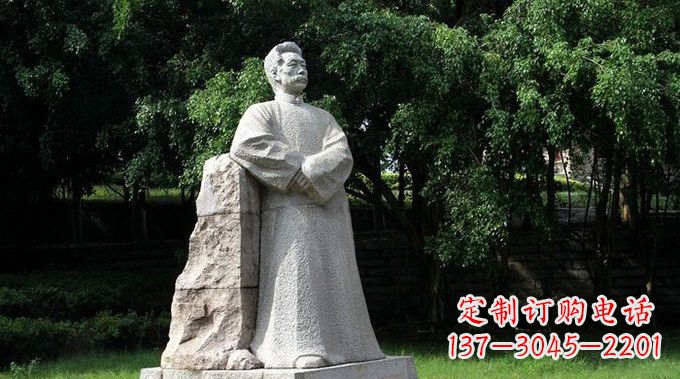 黄冈校园大理石鲁迅雕塑
