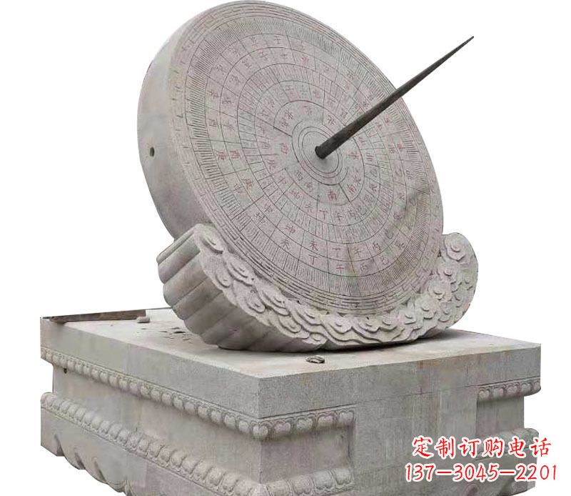 黄冈校园大理石日晷景观石雕 (2)