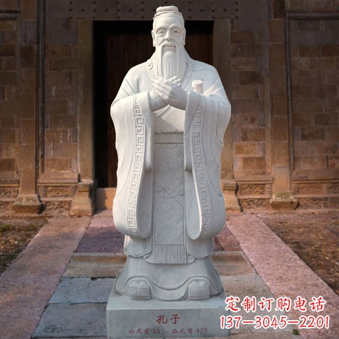 黄冈校园雕塑孔子