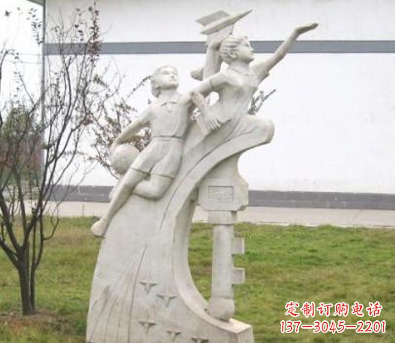 黄冈校园飞天学生石雕