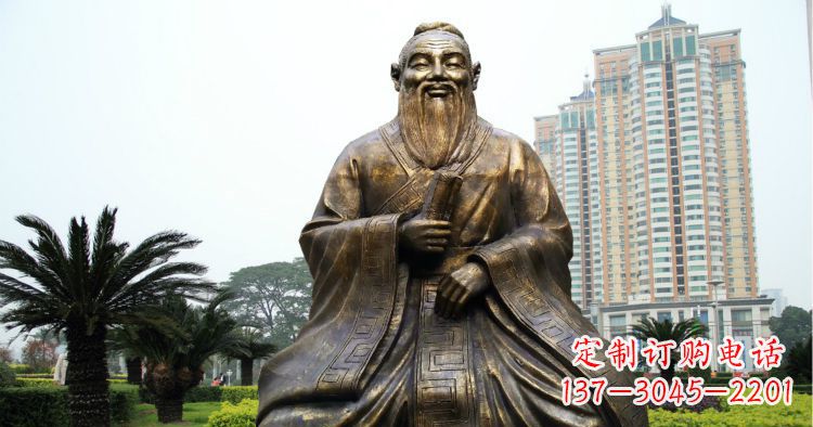 黄冈校园古代名人坐式孔子铜雕