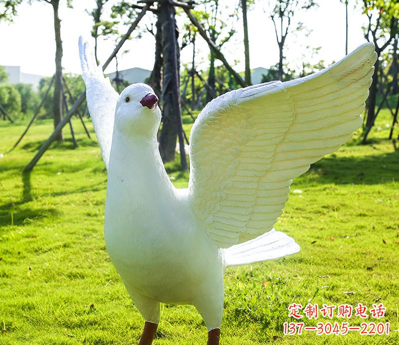 黄冈校园和平鸽雕塑