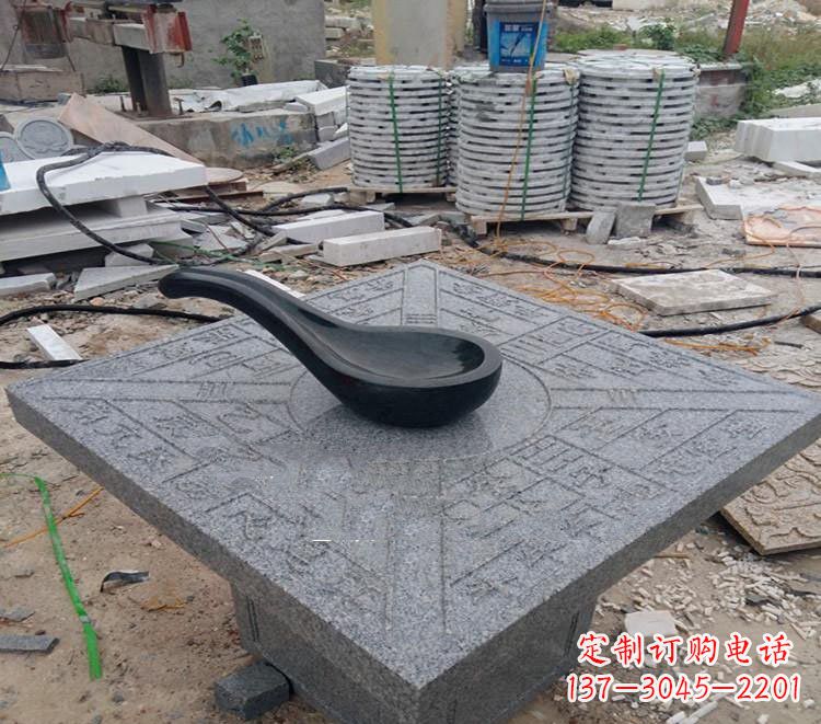 黄冈校园景观司南石雕