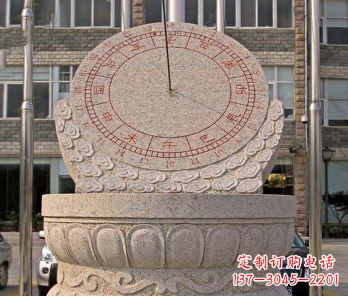黄冈校园景观石雕日晷
