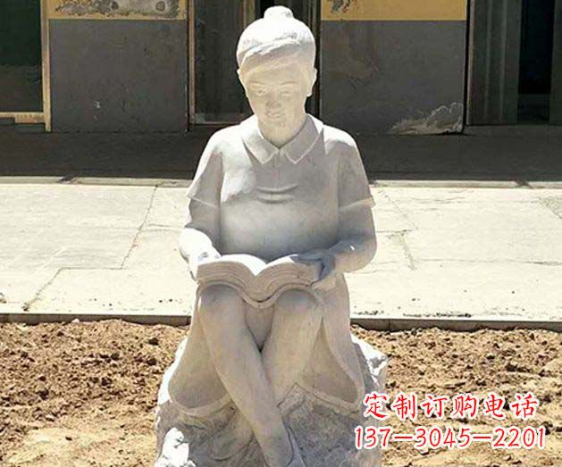 黄冈校园看书女孩景观石雕