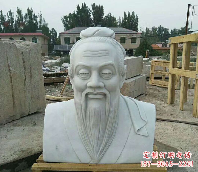 黄冈校园孔子古代人物胸像石雕