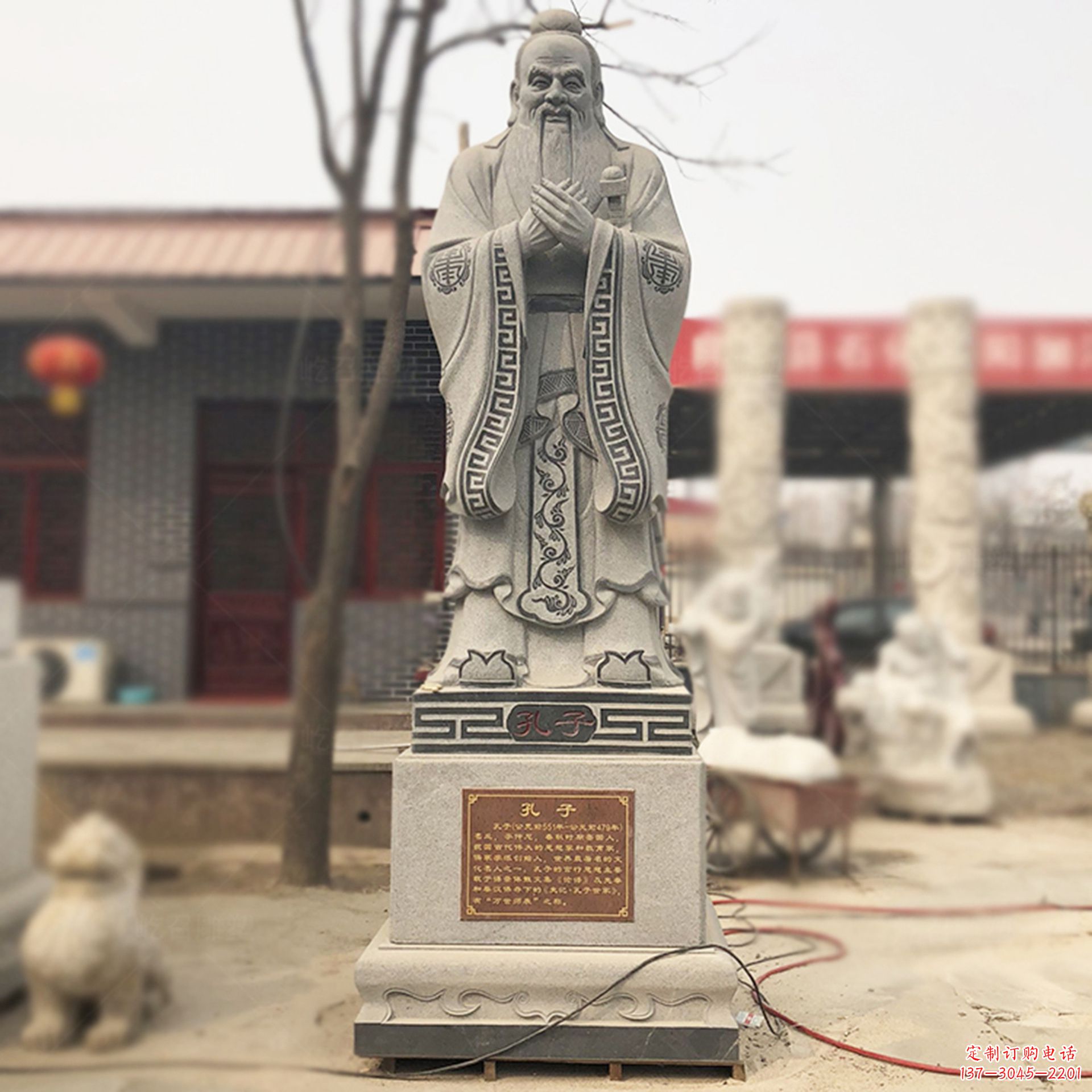 黄冈校园孔子像名人雕塑