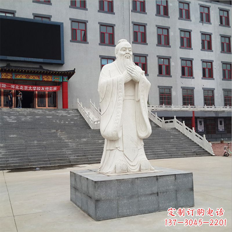 黄冈校园孔子像石雕塑