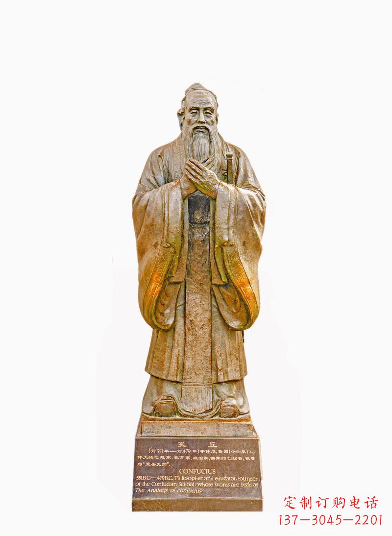 黄冈校园孔子像铜雕