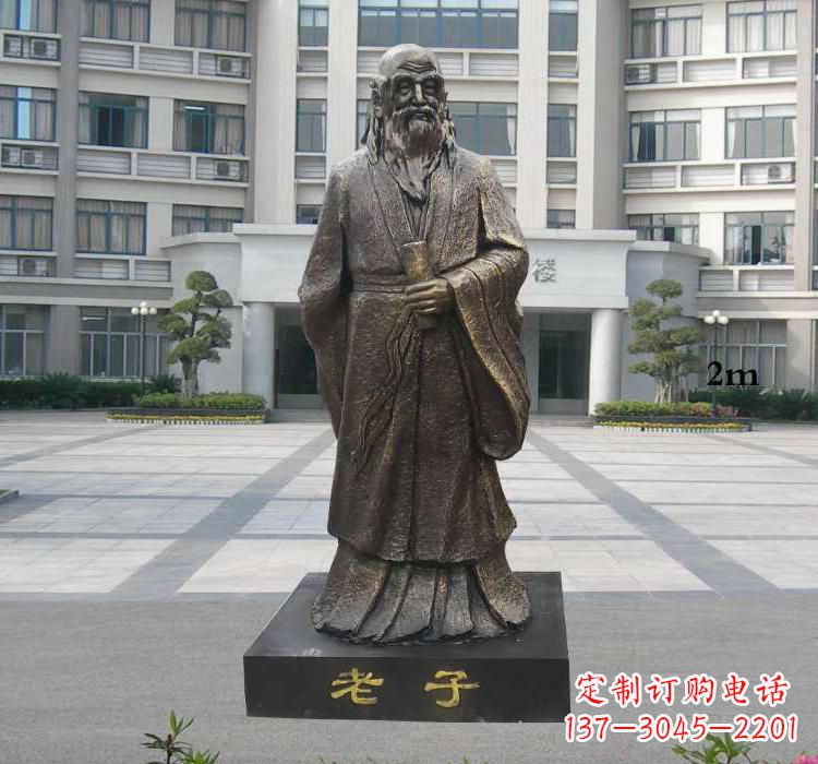 黄冈校园老子雕塑