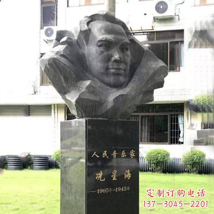 黄冈校园名人,人民音乐家冼星海头像雕塑
