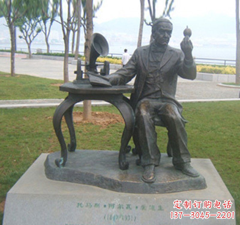 黄冈校园名人爱迪生铜雕