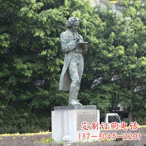 黄冈校园名人贝多芬铜雕塑像-音乐学院校园人物雕塑