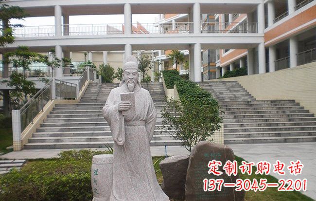 黄冈校园名人崔与之石雕