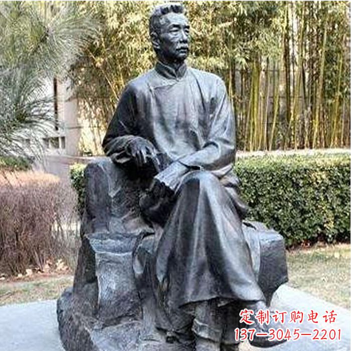 黄冈校园名人鲁迅雕塑