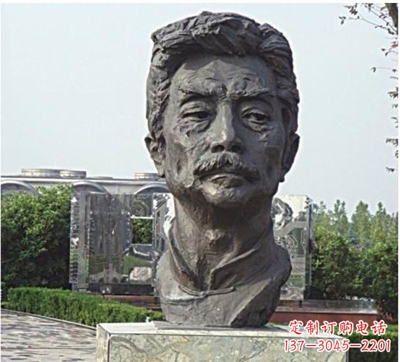 黄冈校园名人鲁迅头像铜雕