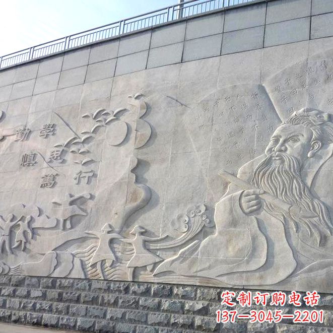 黄冈校园名人名言浮雕墙画