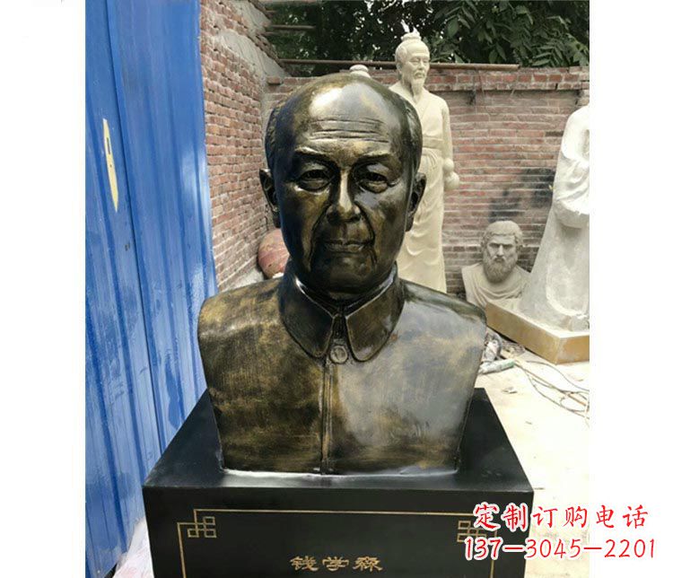 黄冈校园名人钱学森胸像铜雕