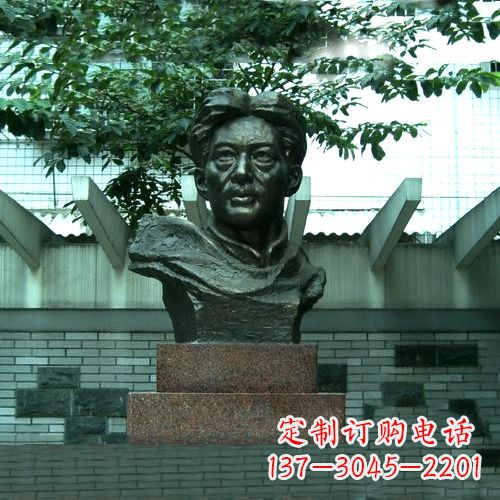 黄冈校园名人徐悲鸿头像雕塑