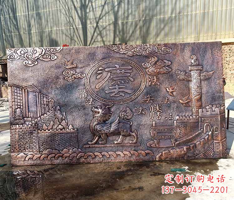 黄冈獬豸法治铜浮雕