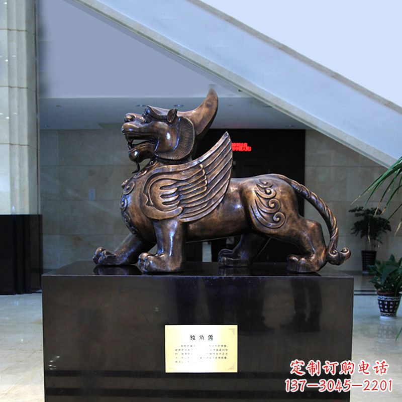 黄冈獬豸铜雕摆件-法院公正神兽雕塑