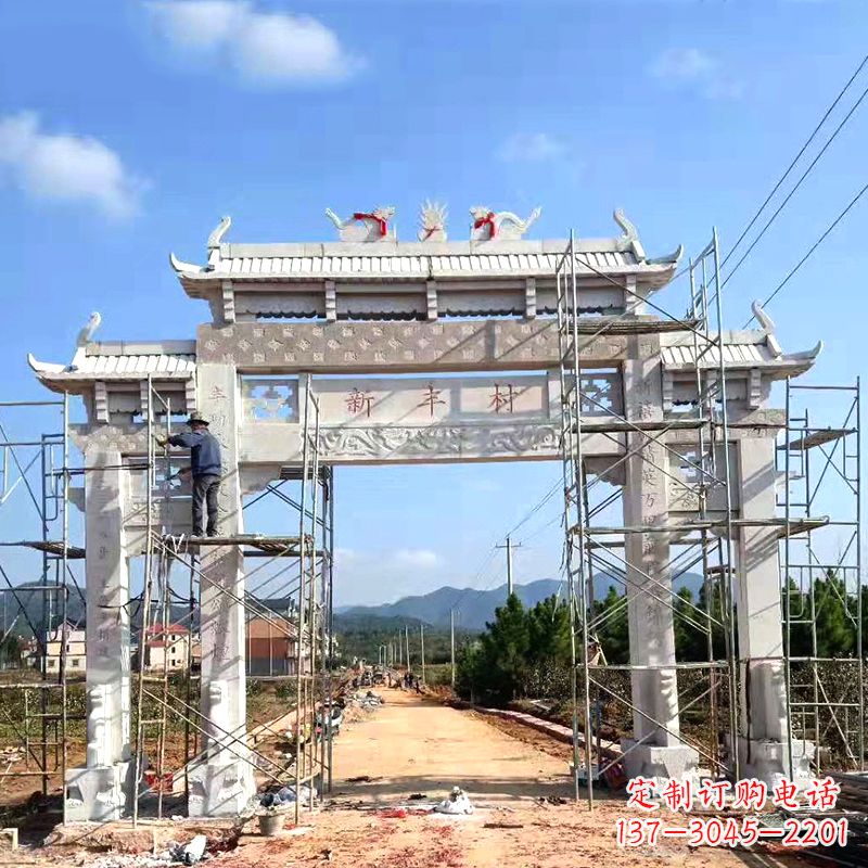 黄冈新丰村三门石雕牌坊