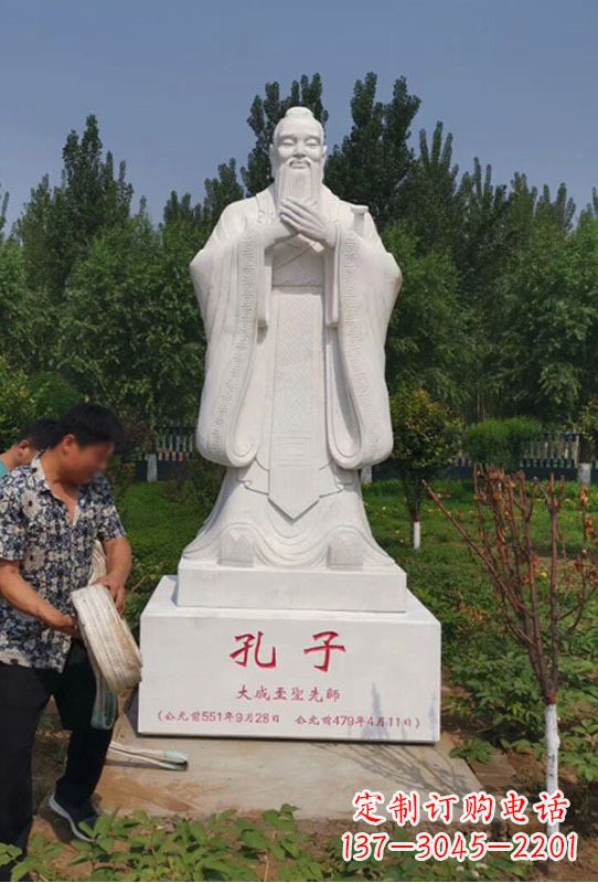 黄冈幸福门孔子雕像