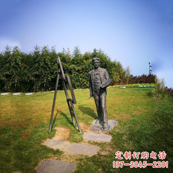 黄冈徐悲鸿城市雕塑公园铜雕像