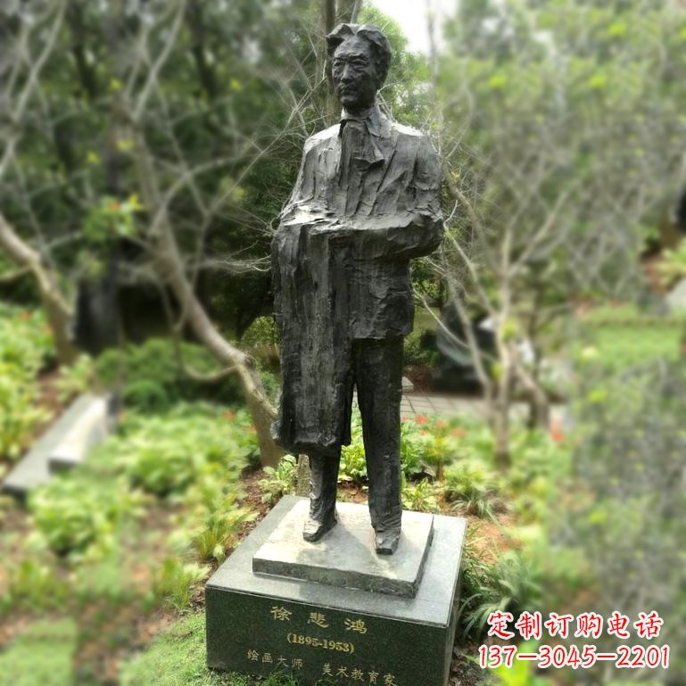 黄冈徐悲鸿雕塑著名奔马画家公园铜雕像