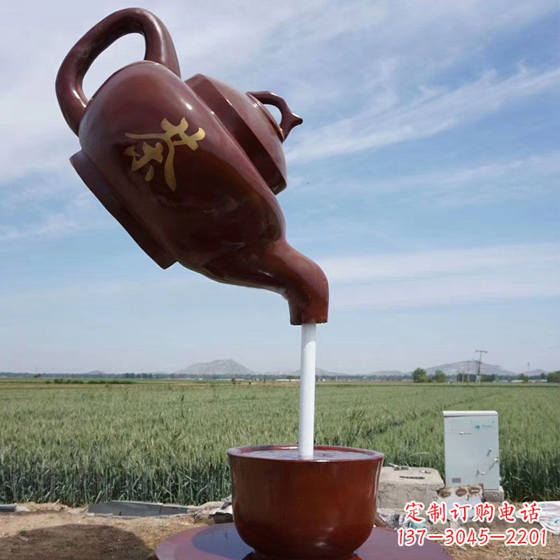 黄冈悬空茶壶景观喷泉
