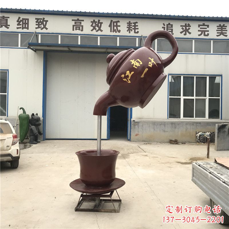 黄冈悬空茶壶喷泉雕塑