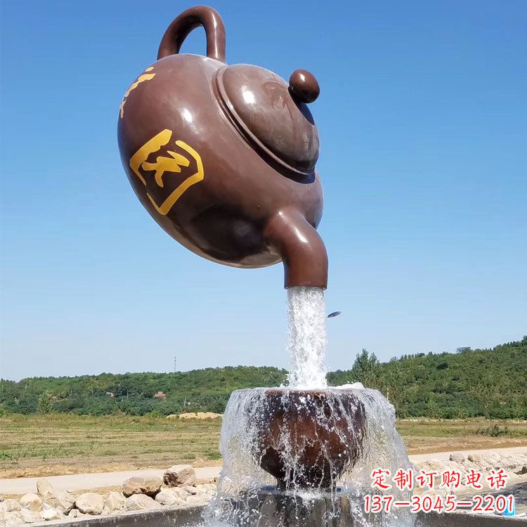 黄冈悬空茶壶喷泉景观雕塑