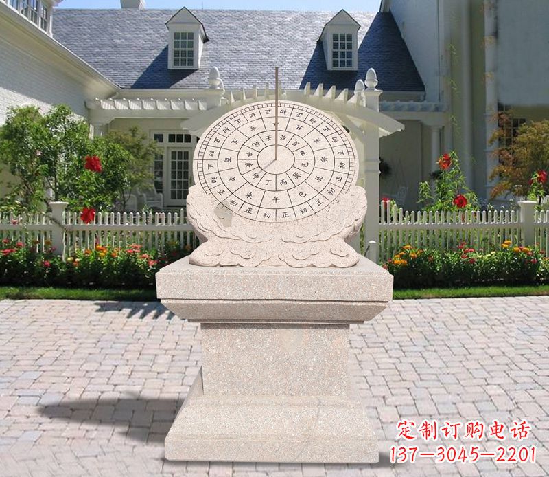 黄冈学校大理石日晷石雕 (2)