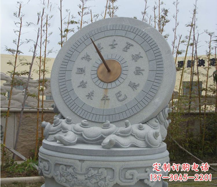 黄冈学校大理石日晷石雕 (5)