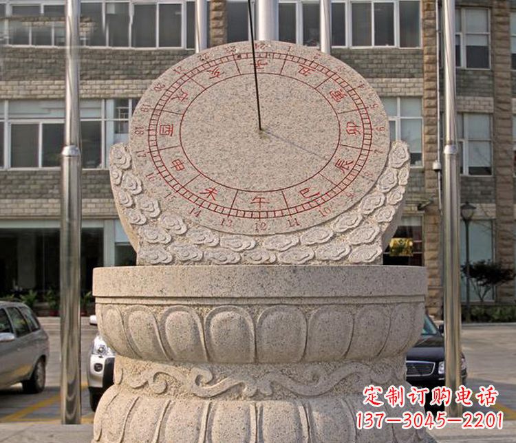 黄冈学校大理石日晷石雕 (4)