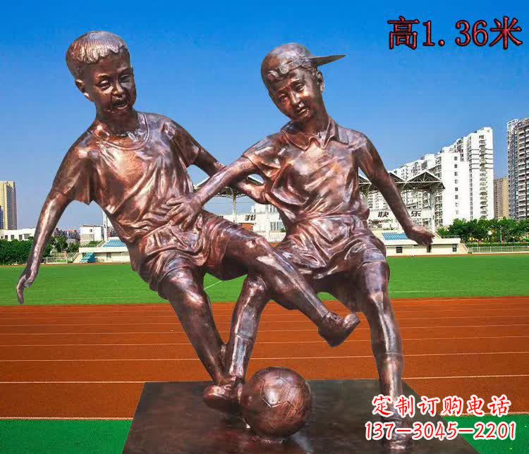 黄冈学校铜雕踢足球儿童