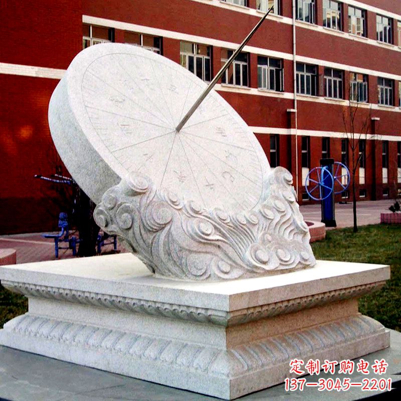 黄冈学校校园汉白玉日晷石雕摆件
