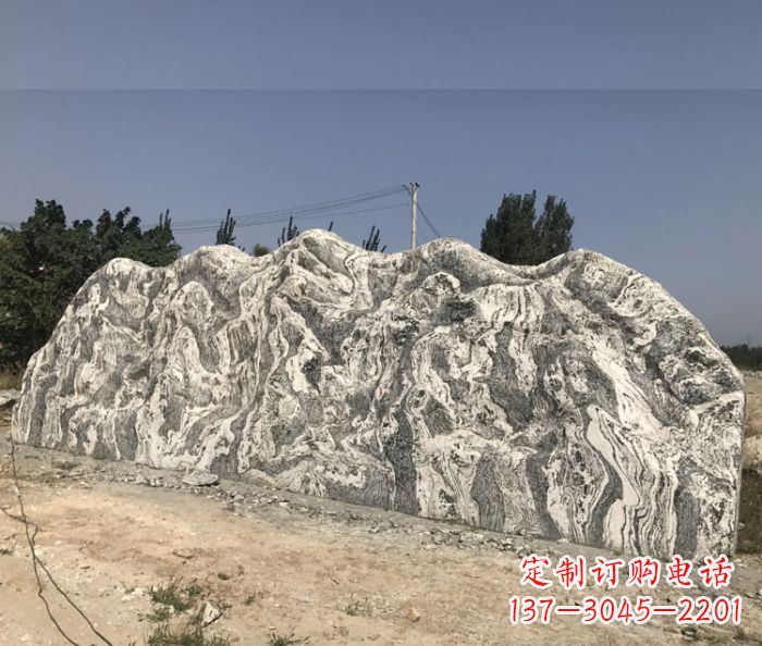 黄冈雪浪石假山公园景观石雕 (3)