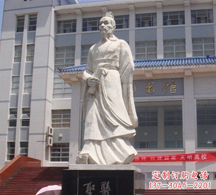 黄冈医圣张仲景石雕