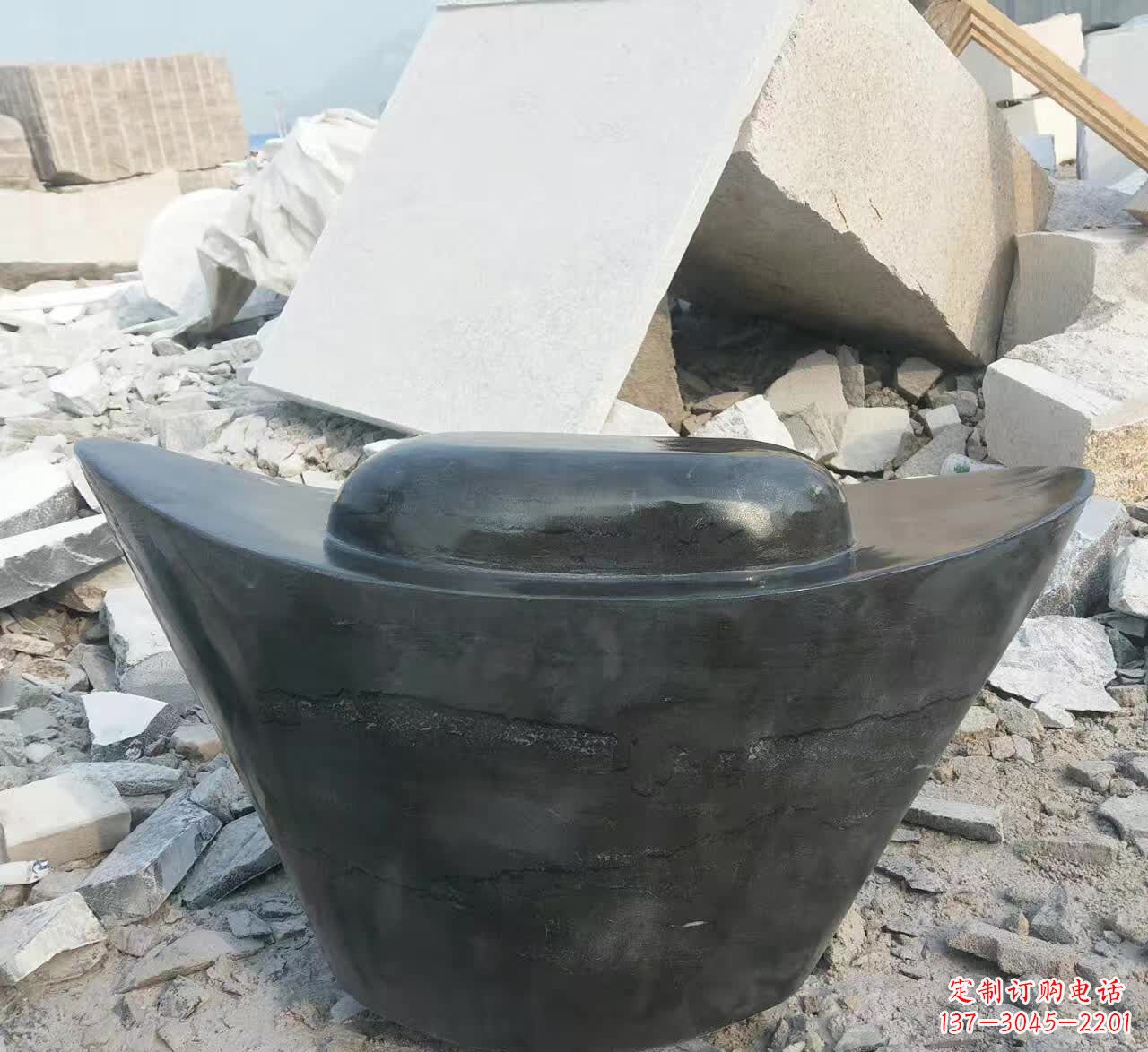黄冈元宝景观石雕