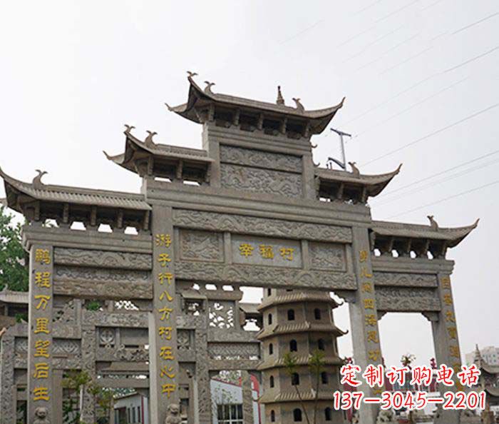 黄冈园林仿古三门牌坊石雕 (2)