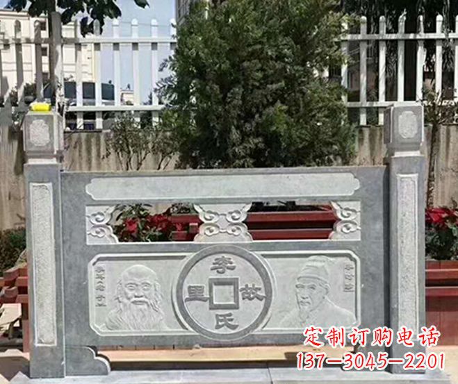 黄冈园林仿古石浮雕栏板景观石雕