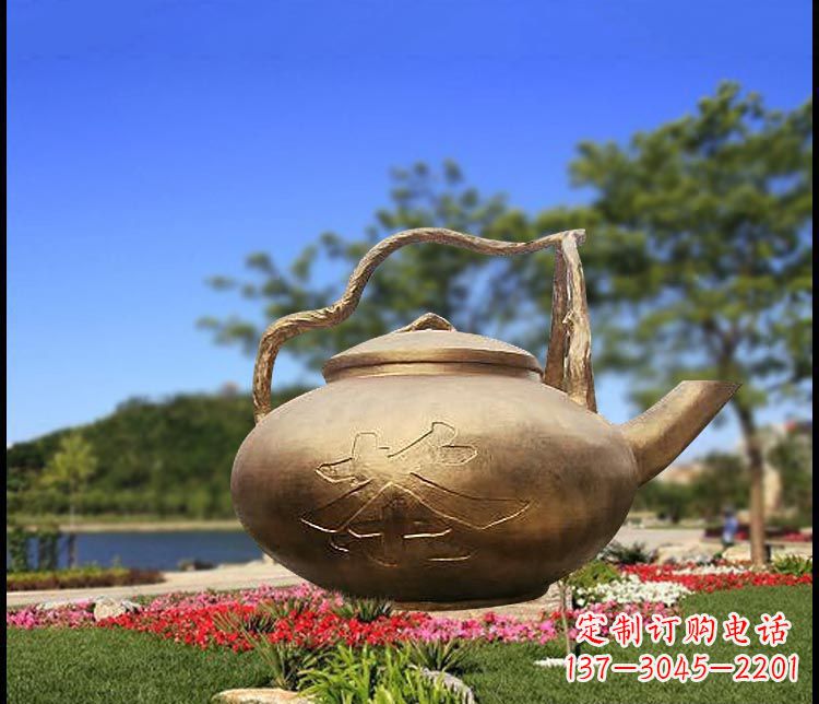 黄冈园林景观茶壶铜雕