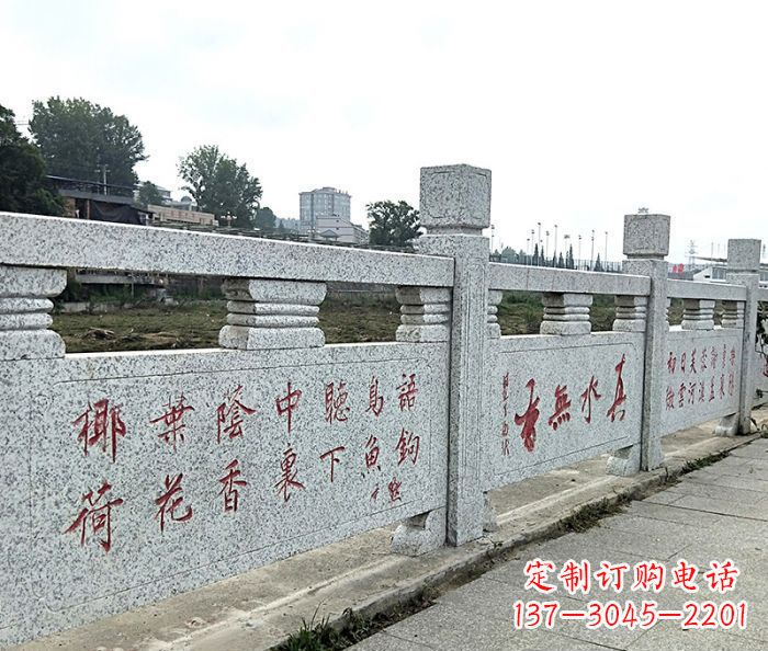 黄冈园林景观大理石栏板石雕 (12)