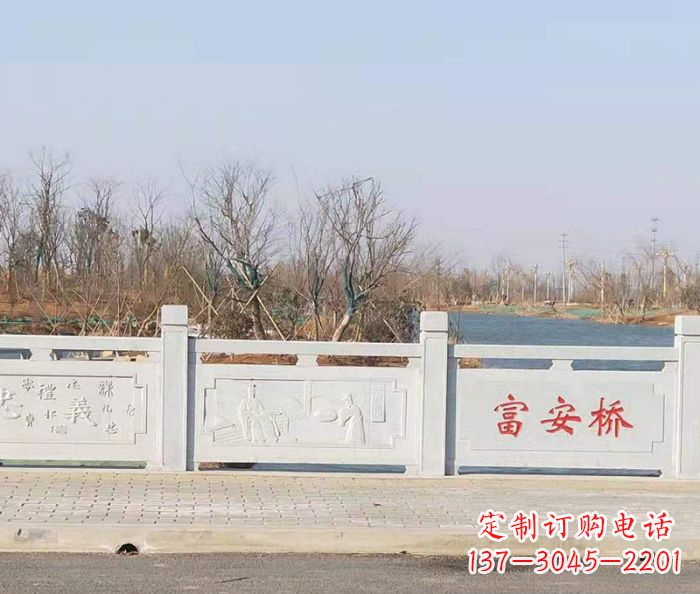 黄冈园林景观大理石桥栏板石雕 (4)