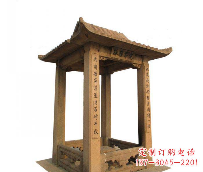 黄冈园林景观四角石雕凉亭