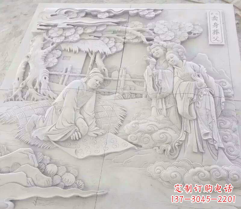 黄冈园林卖身葬父石浮雕影壁景观石雕