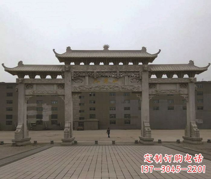 黄冈园林三门牌坊景观石雕